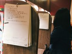 -一兰拉面(新宿中央东口店)