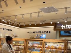 -小飞象面包公社(珠江路金鹰店)