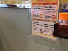-广东烧味餐厅(盛芳街店)