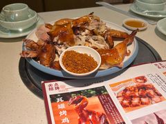 -飨赫驾瓦罐烤鸡(佛岗店)