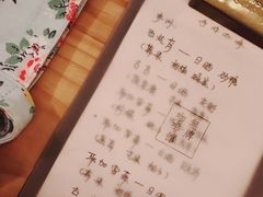 -无牌咖啡&酒馆