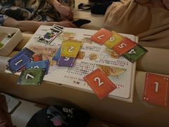 -悠然湯·汗蒸汤泉会馆