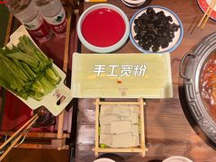 -袍家大院重庆火锅(文安路店)