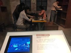 -东莞展览馆