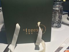 -小苍兰风铃草·礼物蛋糕(沈阳店)