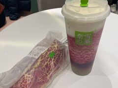 -奈雪的茶(天河城店)