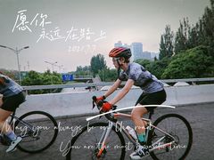 -SPECIALIZED闪电自行车(北苑路店)