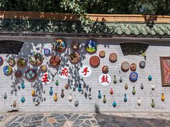 -哈密回王府景区