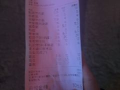 -清真私房烧烤·炭烤鲜牛(创始店)