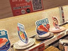 -争鲜回转寿司(太阳宫凯德PLUS店)