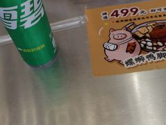 -小螺大作·螺蛳粉火锅(林和西店)