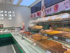 -泸溪河桃酥(西直门凯德店)