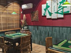 -西西里轰趴日租聚会别墅·团建拓展