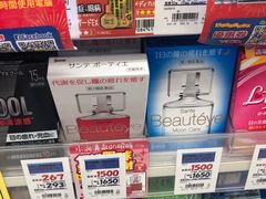-松本清(有乐町ITOCIA PLAZA店)