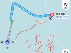-新疆那拉提国家旅游度假区