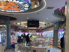 -汤姆熊欢乐世界(销品茂店)