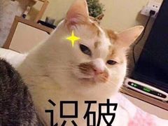 -自贡好吃客(科华店)