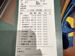 -有记家厨(后龙西街店)