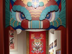 -杭州工艺美术博物馆