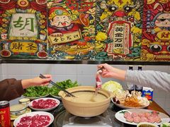 -江湖黑大兔(杨家坪店)