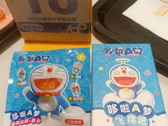 -大家乐(广州天河城六楼店)