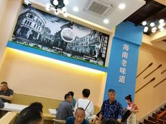 -陈记汤饭(水巷口店)