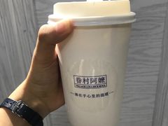 浓香豆浆-眷村阿嬷(花城汇店)