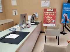 -柏乐口腔(南宁总院)