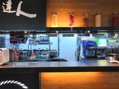 -吉野家(上地三街店)