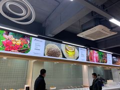 -新繁阳睦邻长者食堂(民星路店)