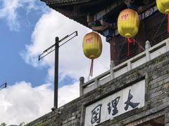 -天龙八部武侠城