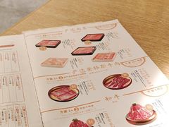 -温野菜涮涮锅(大悦城店)