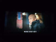 -万达影城(联想科技城店)