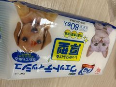 -龟与熊猫宠物公园(南坪店)