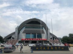 -四川大学(望江校区)