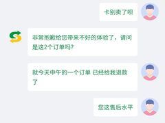 -赛百味SUBWAY(悠唐店)