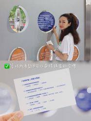 -珀莱雅