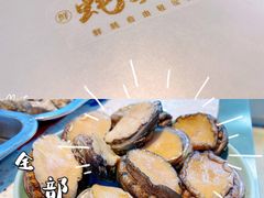 -蚝英雄·鲜蚝自助专门店(洋桥店)