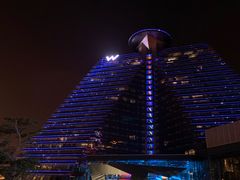 -西安W酒店·WEI全味西餐厅