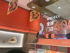 -争鲜回转寿司(太阳宫凯德PLUS店)