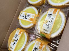 -西郊国际农产品交易中心
