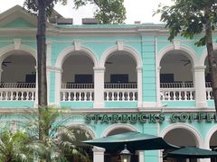 -星巴克臻选(广州沙面店)