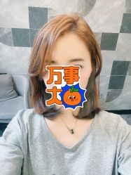 -SWANK SALON