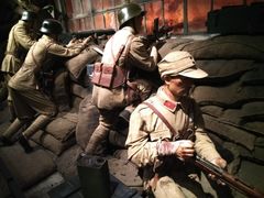 -上海四行仓库抗战纪念馆