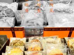 -檬舒舒MonChouChou(环球金融中心店)
