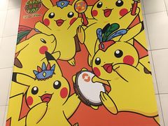 门面-横滨地标大厦