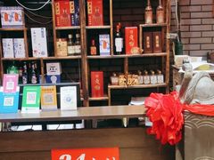 -陈府大宅门成都火锅·手切鲜肉(太原街店)