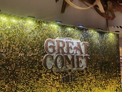 -交通银行前滩31演艺中心