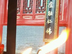 -法门文化景区