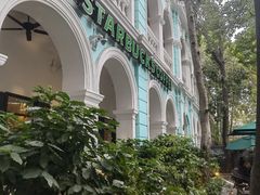 -星巴克臻选(广州沙面店)